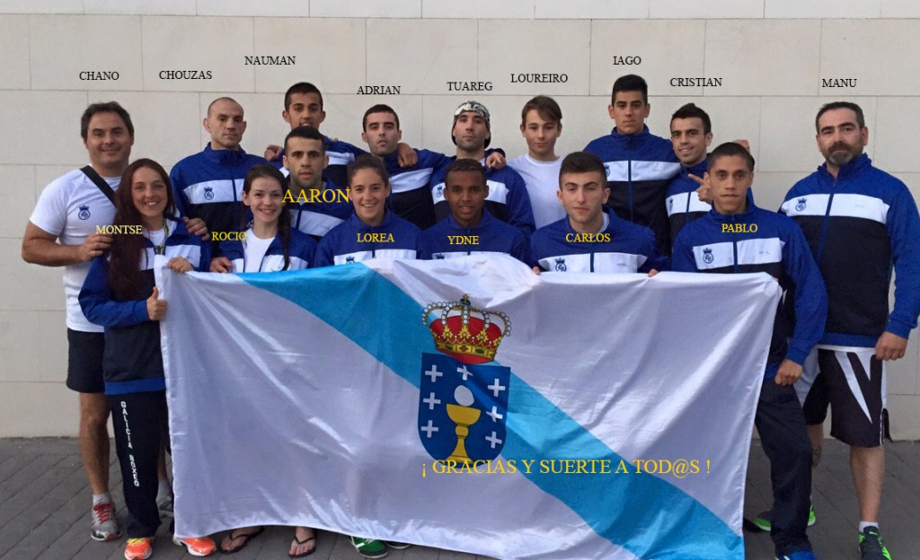 Selección Gallega 2015 que acudió a los Campeonatos de España. ROCÍO SUÁREZ GION () alcanzó la medalla de Rronce. foto web