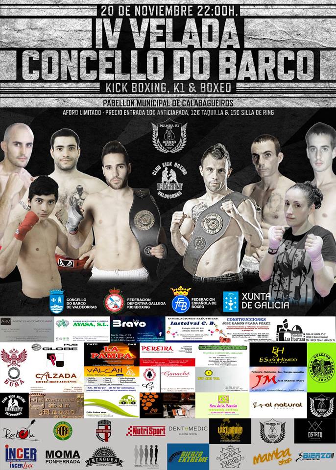 Cartel cortesía de la organización.