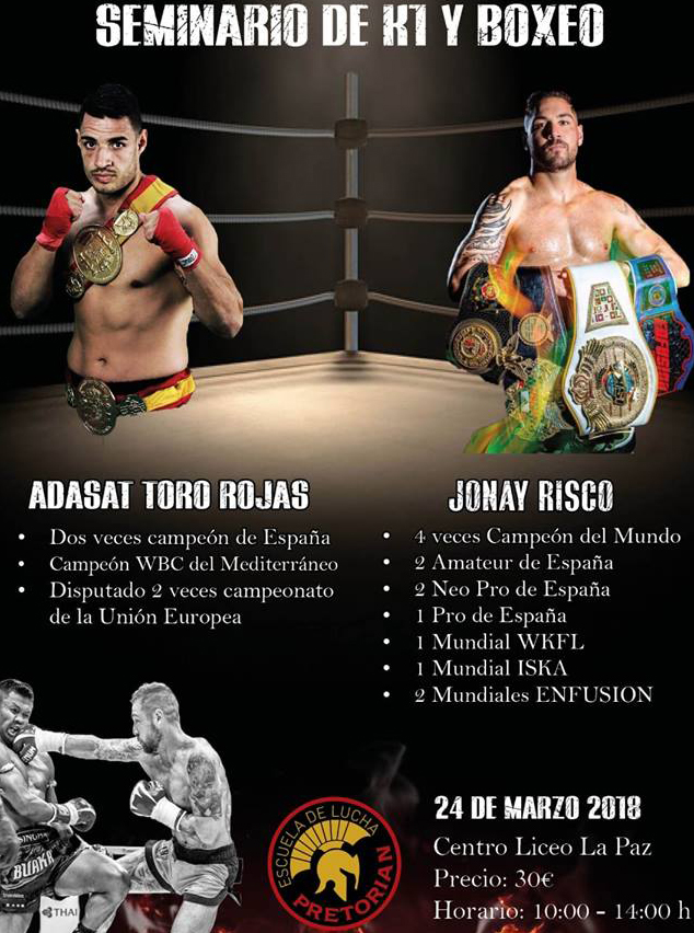 Afiche publicitario, cedido por Pablo Castelo, del Seminario mixto promovido por la ESCUELA DE LUCHA PRETORIAN.