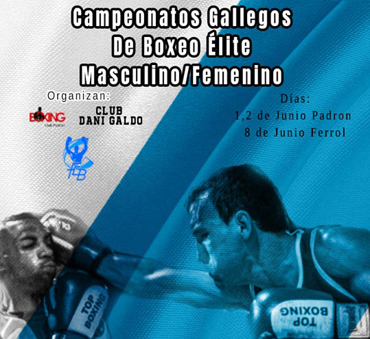 Detalle del afiche publicitario de la velada organizada por Sergio Seco en el Grupo Escolar de Padrón. foto web