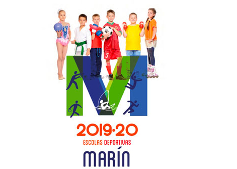 Facsímil de la portada que anuncia las listas de los inscriptos en las E D M de Marín. Cedida por Team Thunder