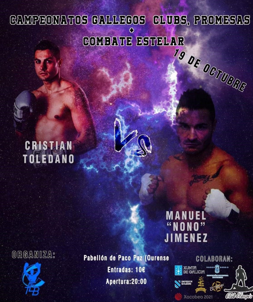 Cartel publicitario cortesía de Manuel " Nono " Jiménez para boxeodemedianoche